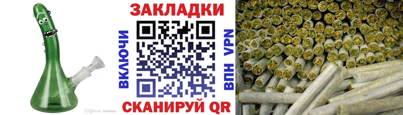 Хочу наркоту Донецк Кокаин  Меф мяу мяу  Псилоцибиновые грибы  СК  Каннабис  Гашиш 