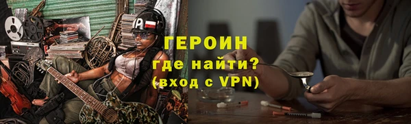 apvp Михайловка