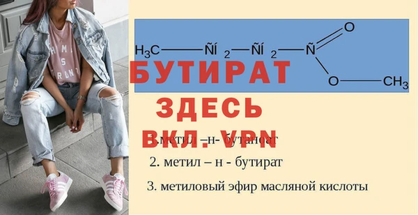mdma Медногорск