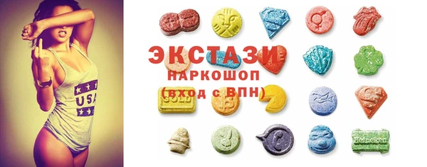 МДМА Михайлов