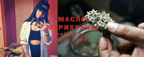 прущие грибы Мегион