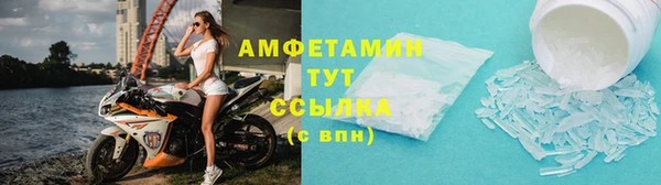 apvp Михайловка