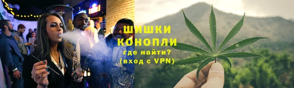 mdma Медногорск