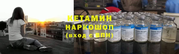 mdma Медногорск