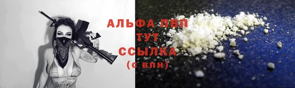 mdma Медногорск