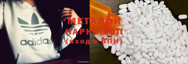 МДМА Михайлов