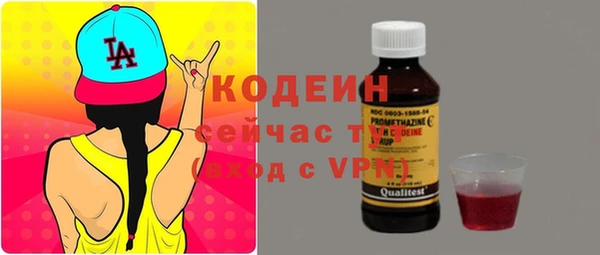 mdma Медногорск
