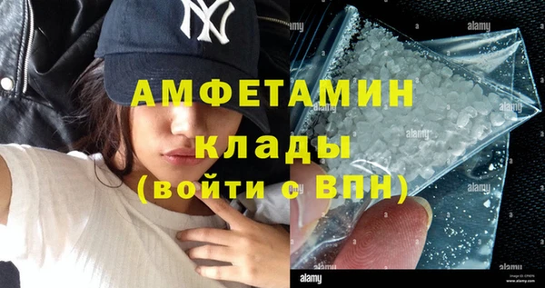 mdma Медногорск