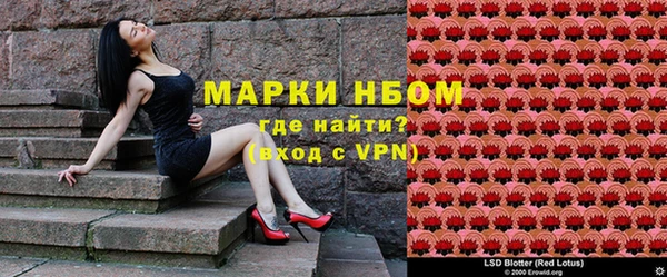 мяу мяу кристалл Медвежьегорск