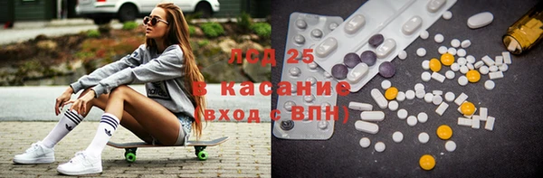 mdma Медногорск