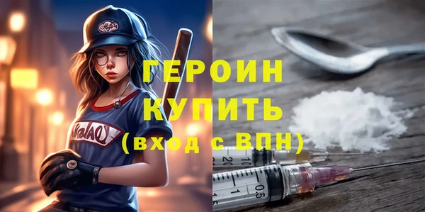 mdma Медногорск