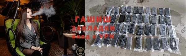 mdma Медногорск