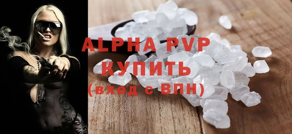 МДМА Михайлов