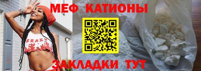 соль курить ск Бугуруслан