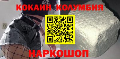 скорость mdpv Балашиха