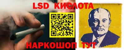 скорость mdpv Балашиха