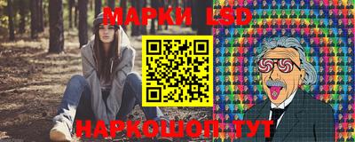 ALPHA-PVP Бузулук