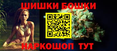 ALPHA-PVP Бузулук