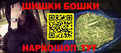 кокаин премиум Будённовск