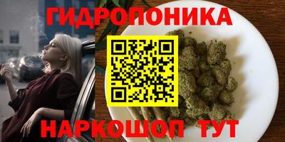 кокаин премиум Будённовск