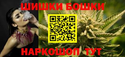 скорость mdpv Балашиха