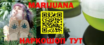 кокаин премиум Будённовск