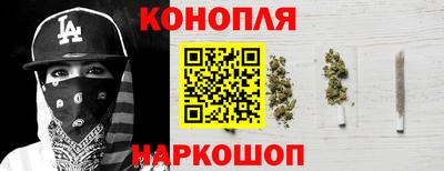 ALPHA-PVP Бузулук