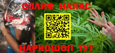 скорость mdpv Балашиха