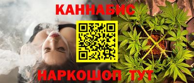 скорость mdpv Балашиха