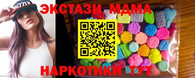 скорость mdpv Балашиха