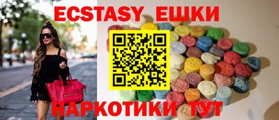 скорость mdpv Балашиха