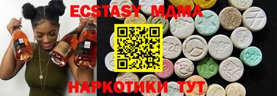 кокаин премиум Будённовск