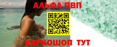 скорость mdpv Балашиха