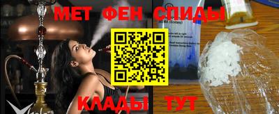 кокаин премиум Будённовск