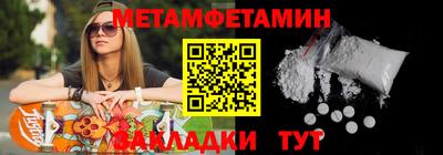 скорость mdpv Балашиха