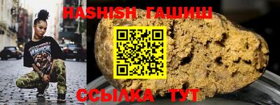 кокаин премиум Будённовск