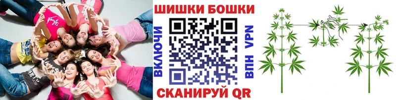 Марихуана планчик  Донецк 